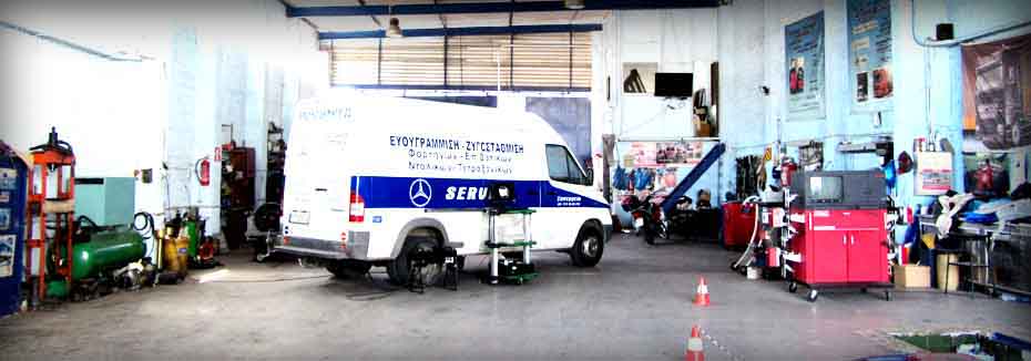 Κάρτα Καυσαερίων Φορτηγών Γεραλής Service Φορτηγών, Ευθυγράμμιση, Ζυγοστάθμιση, Service Φορτηγών, Service Αυτοκινήτων, Κινητό Συνεργείο, Διαγνωστικός Έλεγχος , Έλεγχος ΚΤΕΟ, Διαγνωστικός Έλεγχος Φορτηγών, Διαγνωστικός Έλεγχος Αυτοκινήτων, Φρένα Φορτηγών, Φρένα Αυτοκινήτων, Σασμάν / Δίσκο Πλατώ Φορτηγών