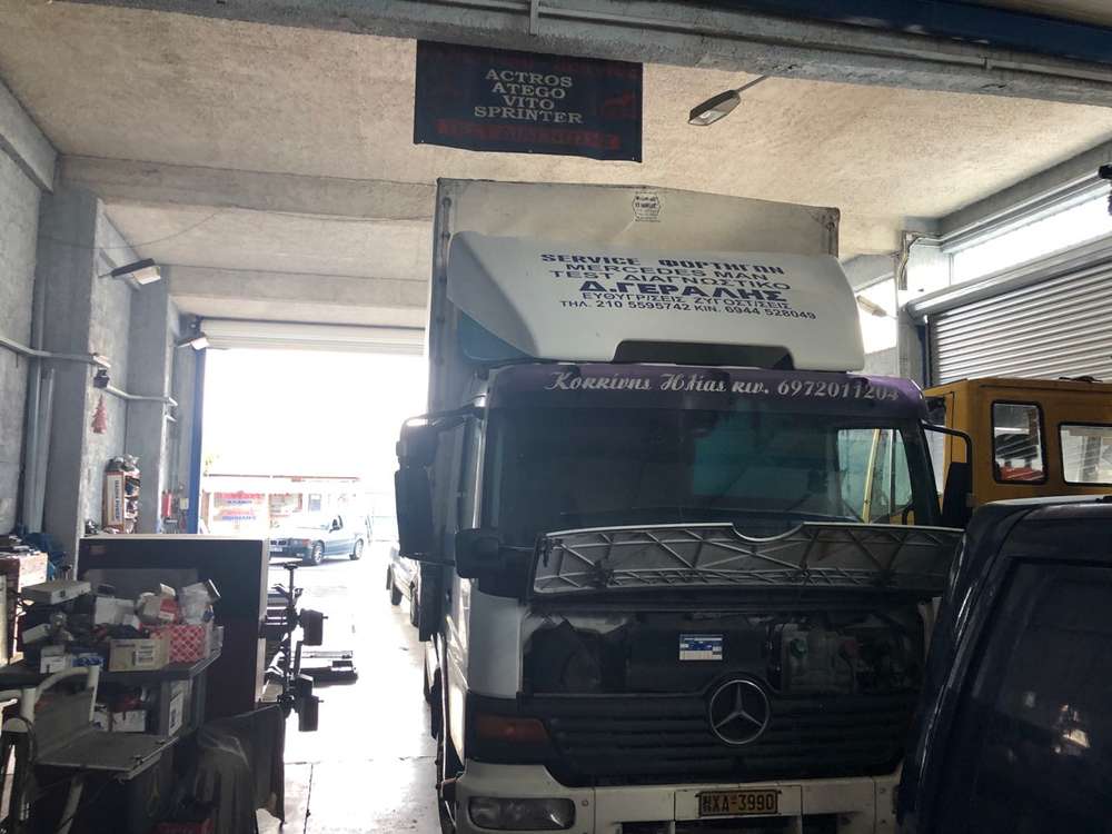 Γεραλής Επισκευή Φορτηγών και Αυτοκινήτων Γεραλής Service Φορτηγών, Ευθυγράμμιση, Ζυγοστάθμιση, Service Φορτηγών, Service Αυτοκινήτων, Κινητό Συνεργείο, Διαγνωστικός Έλεγχος , Έλεγχος ΚΤΕΟ, Διαγνωστικός Έλεγχος Φορτηγών, Διαγνωστικός Έλεγχος Αυτοκινήτων, Φρένα Φορτηγών, Φρένα Αυτοκινήτων, Σασμάν / Δίσκο Πλατώ Φορτηγών