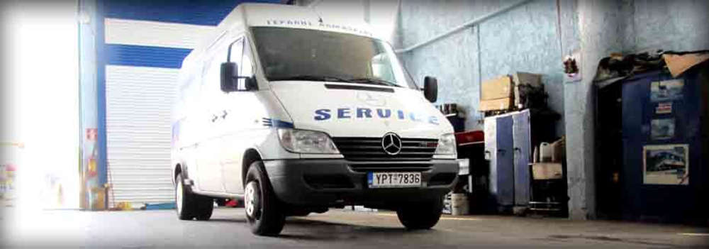 Κινητό Συνεργείο Γεραλής Service Φορτηγών, Ευθυγράμμιση, Ζυγοστάθμιση, Service Φορτηγών, Service Αυτοκινήτων, Κινητό Συνεργείο, Διαγνωστικός Έλεγχος , Έλεγχος ΚΤΕΟ, Διαγνωστικός Έλεγχος Φορτηγών, Διαγνωστικός Έλεγχος Αυτοκινήτων, Φρένα Φορτηγών, Φρένα Αυτοκινήτων, Σασμάν / Δίσκο Πλατώ Φορτηγών