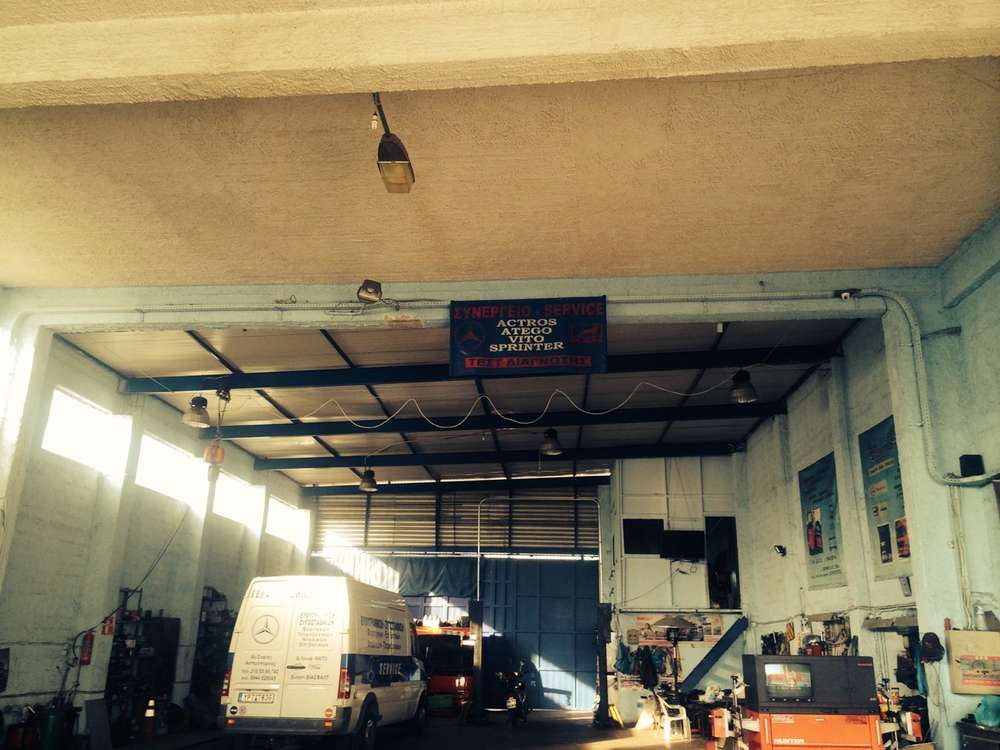 Το Κατάστημα μας Γεραλής Service Φορτηγών, Ευθυγράμμιση, Ζυγοστάθμιση, Service Φορτηγών, Service Αυτοκινήτων, Κινητό Συνεργείο, Διαγνωστικός Έλεγχος , Έλεγχος ΚΤΕΟ, Διαγνωστικός Έλεγχος Φορτηγών, Διαγνωστικός Έλεγχος Αυτοκινήτων, Φρένα Φορτηγών, Φρένα Αυτοκινήτων, Σασμάν / Δίσκο Πλατώ Φορτηγών