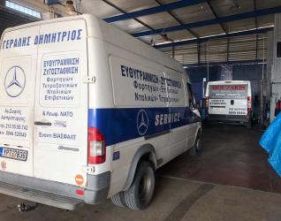 Κινητό Συνεργείο - Γεραλής | Ευθυγράμμιση | Ζυγοστάθμιση | Service Φορτηγών | Service Αυτοκινήτων - 24ωρο Service | Κινητό Συνεργείο | Έλεγχος ΚΤΕΟ | Κάρτες Καυσαερίων | Διαγνωστικός Έλεγχος