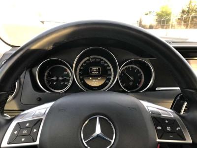 Επισκευή Καντράν Mercedes Γεραλής Service Φορτηγών, Ευθυγράμμιση, Ζυγοστάθμιση, Service Φορτηγών, Service Αυτοκινήτων, Κινητό Συνεργείο, Διαγνωστικός Έλεγχος , Έλεγχος ΚΤΕΟ, Διαγνωστικός Έλεγχος Φορτηγών, Διαγνωστικός Έλεγχος Αυτοκινήτων, Φρένα Φορτηγών, Φρένα Αυτοκινήτων, Σασμάν / Δίσκο Πλατώ Φορτηγών