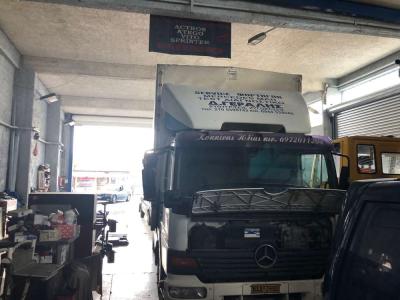 Γεραλής Επισκευή Φορτηγών και Αυτοκινήτων Γεραλής Service Φορτηγών, Ευθυγράμμιση, Ζυγοστάθμιση, Service Φορτηγών, Service Αυτοκινήτων, Κινητό Συνεργείο, Διαγνωστικός Έλεγχος , Έλεγχος ΚΤΕΟ, Διαγνωστικός Έλεγχος Φορτηγών, Διαγνωστικός Έλεγχος Αυτοκινήτων, Φρένα Φορτηγών, Φρένα Αυτοκινήτων, Σασμάν / Δίσκο Πλατώ Φορτηγών