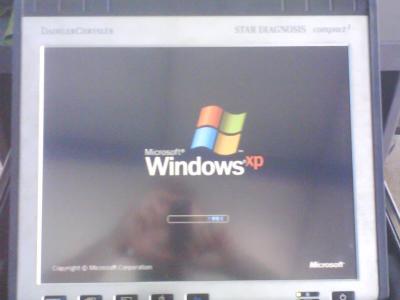 Διαγνωστικό Πρόγραμμα για οχήματα Mercedes Γεραλής Service Φορτηγών, Ευθυγράμμιση, Ζυγοστάθμιση, Service Φορτηγών, Service Αυτοκινήτων, Κινητό Συνεργείο, Διαγνωστικός Έλεγχος , Έλεγχος ΚΤΕΟ, Διαγνωστικός Έλεγχος Φορτηγών, Διαγνωστικός Έλεγχος Αυτοκινήτων, Φρένα Φορτηγών, Φρένα Αυτοκινήτων, Σασμάν / Δίσκο Πλατώ Φορτηγών