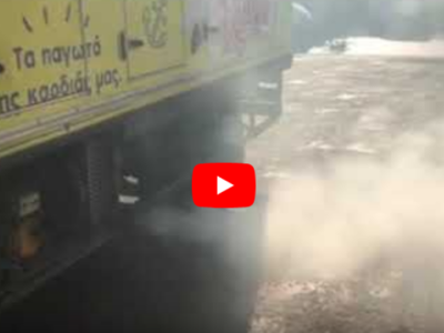 Επισκευή Τρόμπας Πετρελαίου Γεραλής Service Φορτηγών, Ευθυγράμμιση, Ζυγοστάθμιση, Service Φορτηγών, Service Αυτοκινήτων, Κινητό Συνεργείο, Διαγνωστικός Έλεγχος , Έλεγχος ΚΤΕΟ, Διαγνωστικός Έλεγχος Φορτηγών, Διαγνωστικός Έλεγχος Αυτοκινήτων, Φρένα Φορτηγών, Φρένα Αυτοκινήτων, Σασμάν / Δίσκο Πλατώ Φορτηγών